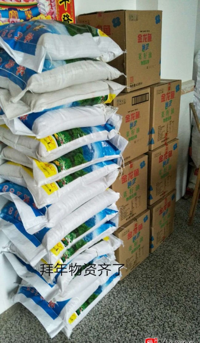 zuo_59f699867f9067c6687179.jpg