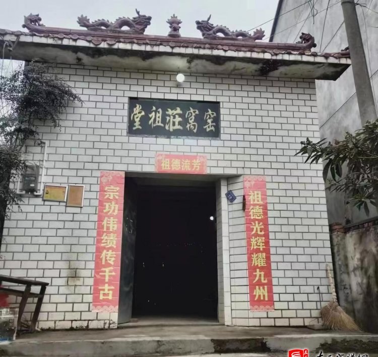 zuo_5a29007371e6a106af6207.jpg