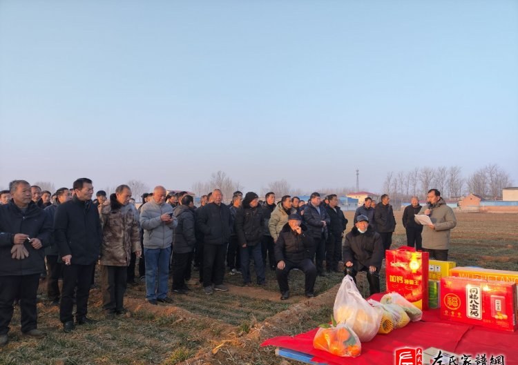 zuo_5b3dc32da0bf60894f80df.jpg