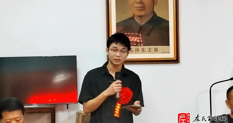 zuo_5b5700c5deecd43d474401.jpg
