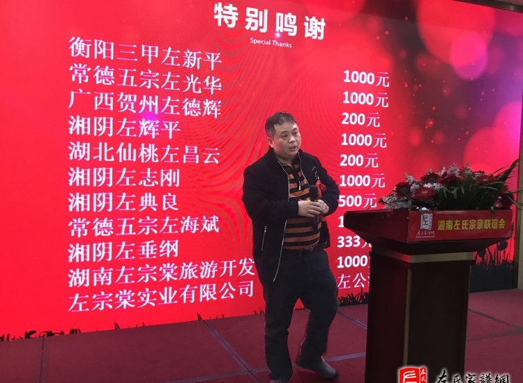 zuo_5b82a28a1e4513fbea607a.jpg
