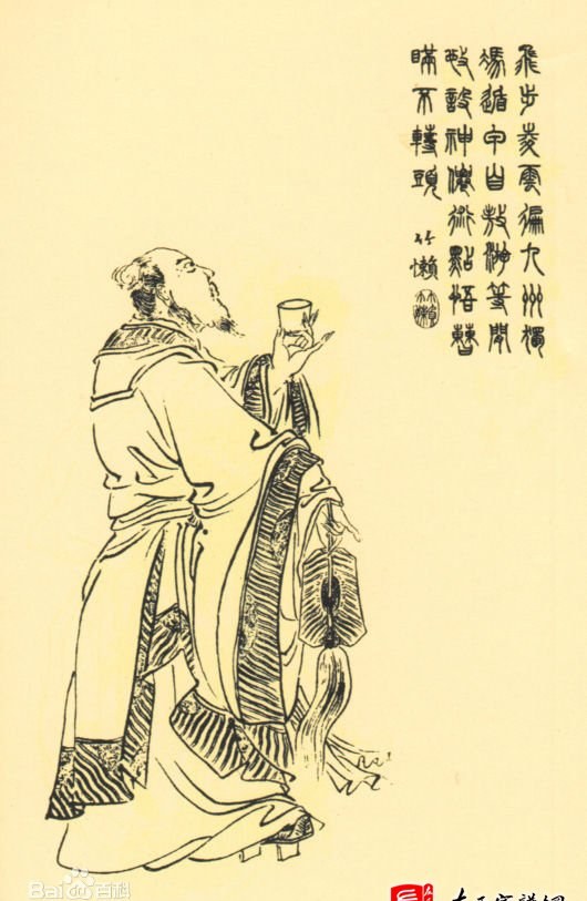 zuo_5b9ab408361de1b71b0ad8.jpg