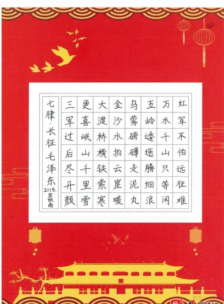 zuo_5bacc78eaae661b89b196f.jpg