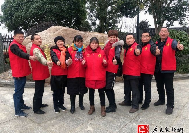 zuo_5c3b9ad4211df9a6747104.jpg