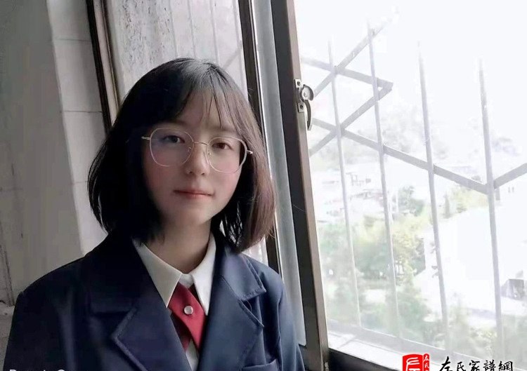 zuo_5c5e3ff81e74e45cc210dc.jpg