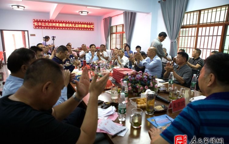 zuo_5c66370d4782d1811351b7.jpg
