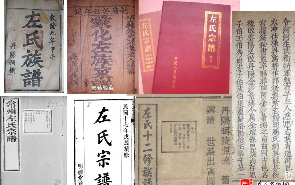 zuo_5c67ceb30873cc6883219a.jpg
