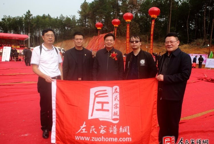zuo_5ca333cba86f5785640120.jpg