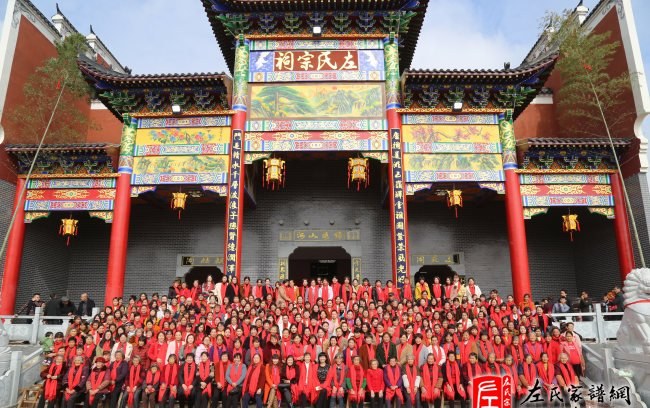zuo_5de2fa1f9c65e1077c7f7b.jpg