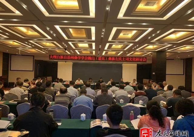zuo_5e06e88570f3ce256bab74.jpg