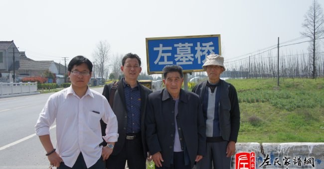 zuo_5e429bfa27fdb41dc45002.jpg