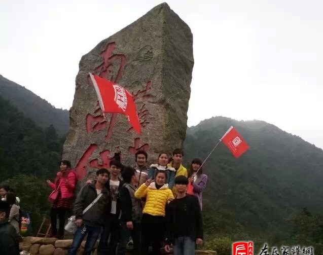 zuo_5e5a0839390907fd64dee6.jpg
