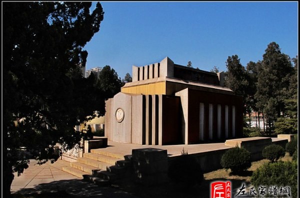 zuo_5e5ad00ea7fe7a265a22c2.jpg