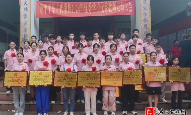 zuo_5e9cfc3e8092e65ec20754.jpg