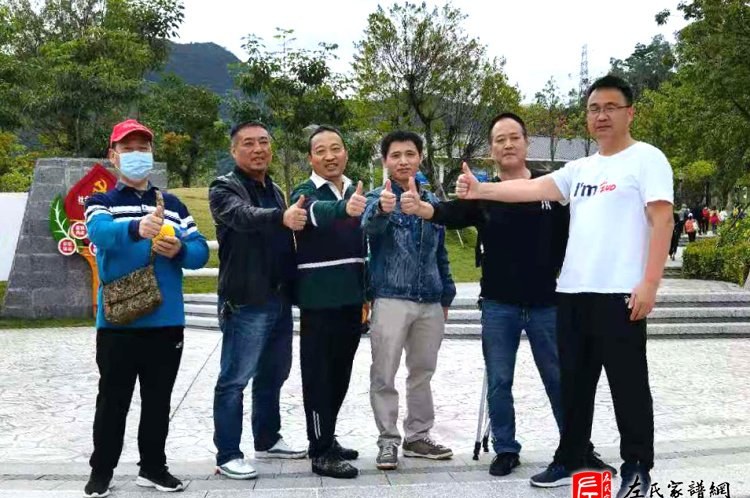 zuo_5ebd70007c11f7d632713a.jpg