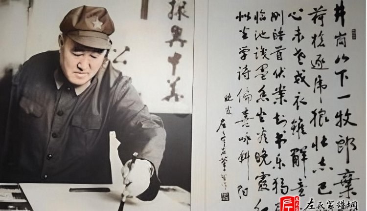 zuo_5ee06c46d82d48c7dc9697.jpg