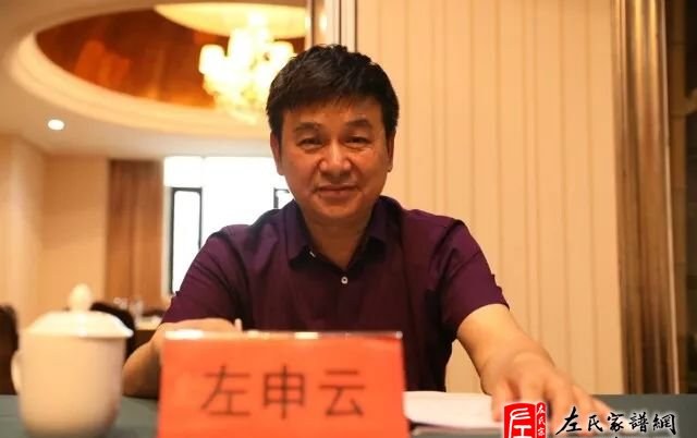 zuo_5f1415efa0fe1baf6a2f57.jpg