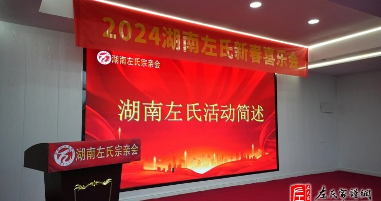 zuo_5f6a412a23de3f8d8f5b2f.jpg