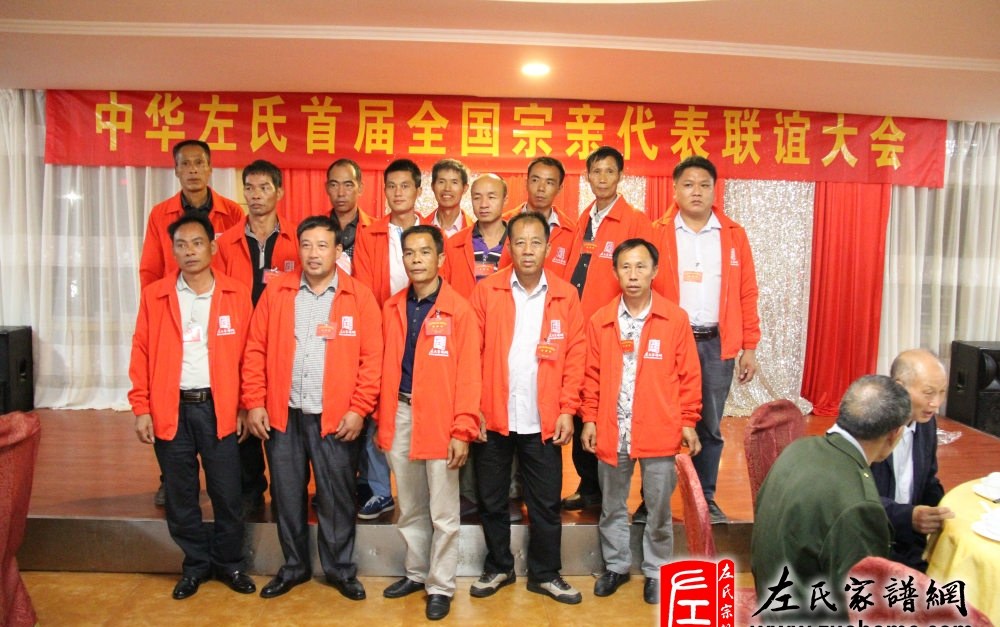 zuo_5f98afc0b92c1f2b652552.jpg