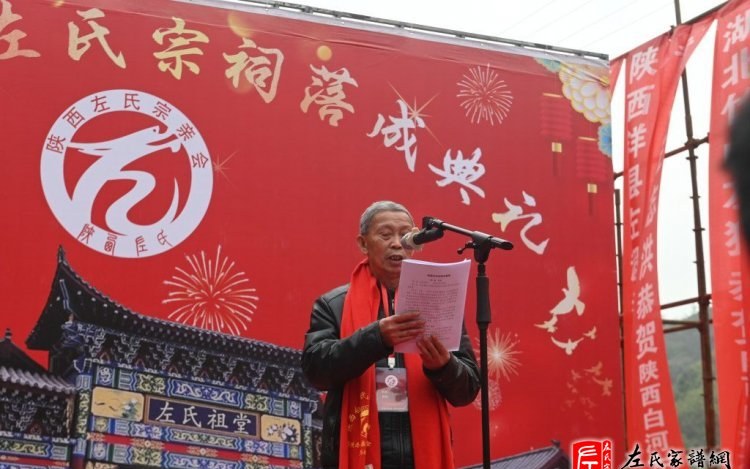 zuo_5fa4b4f706de1b1c1c3a75.jpg