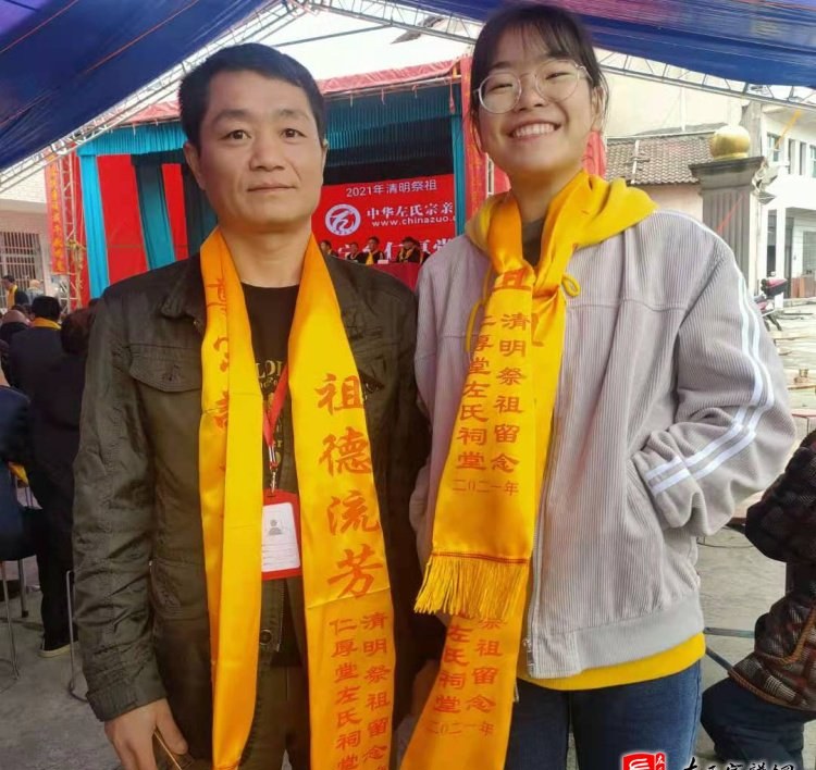 zuo_5faa9eddc0ac80ac3df8bf.jpg