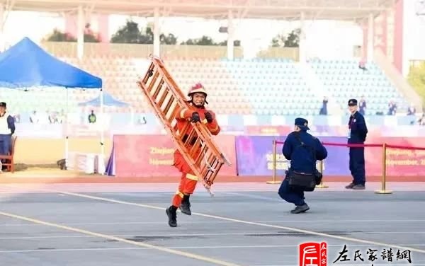 zuo_5fde0a8bae076dd4c4014a.jpg