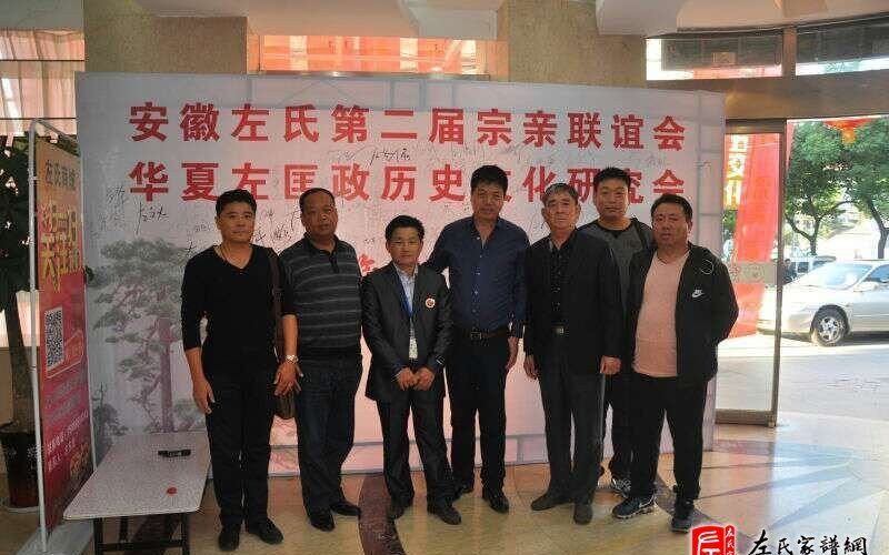 zuo_608b58c2ce3a65e9456b36.jpg