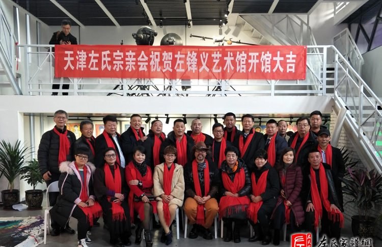 zuo_60dddc6e841a83a1c42eb4.jpg