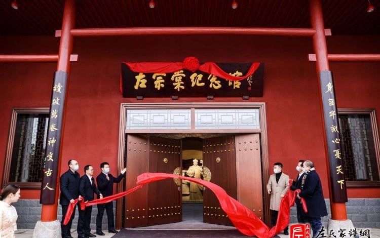 zuo_60e0ed0f353d49ec80cccf.jpg
