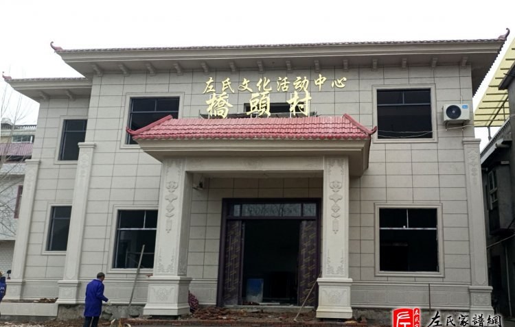 zuo_615a8082785f165bd826ea.jpg