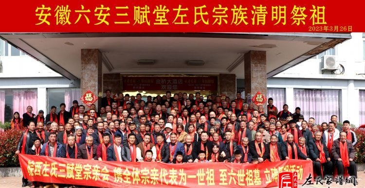 zuo_616249d24cee9297a21673.jpg
