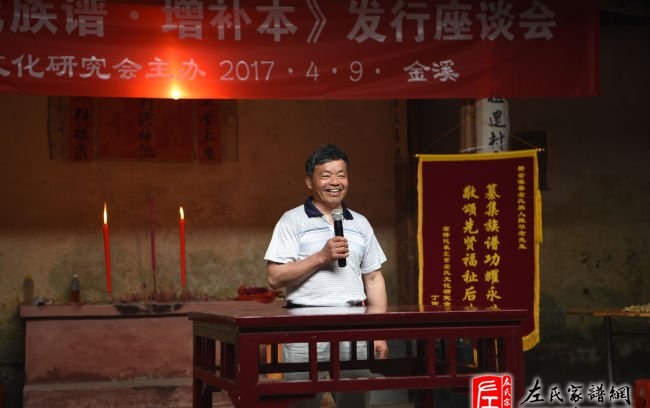 zuo_61803d5385841d57d66c03.jpg