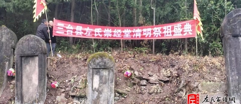 zuo_61fc30102aef0670feef96.jpg