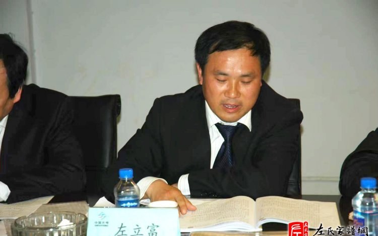zuo_6257757e17cdae251369c8.jpg