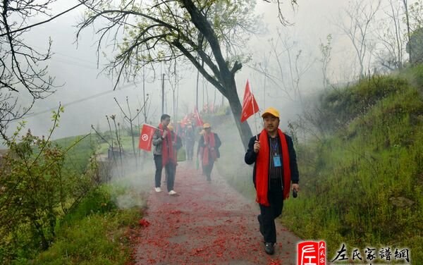 zuo_625cc544c2eda73795a290.jpg