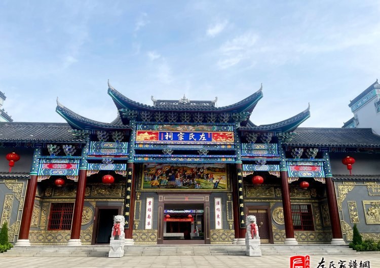 zuo_6289e9851959f8bcccb22e.jpg