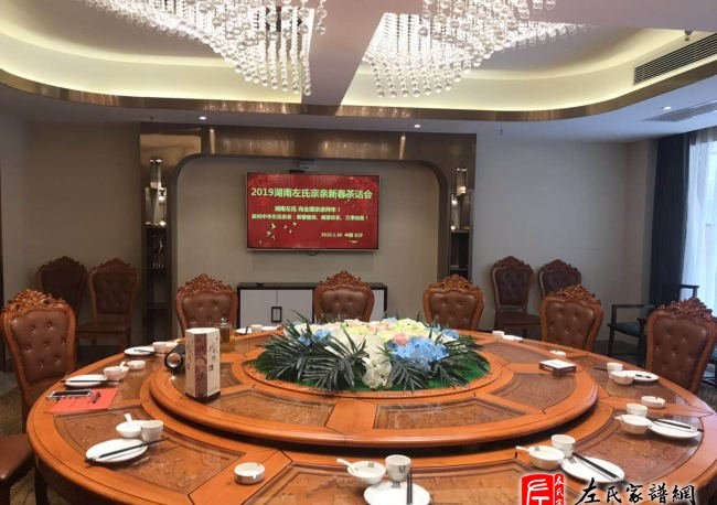 zuo_62efa1ab746d2351b273fa.jpg