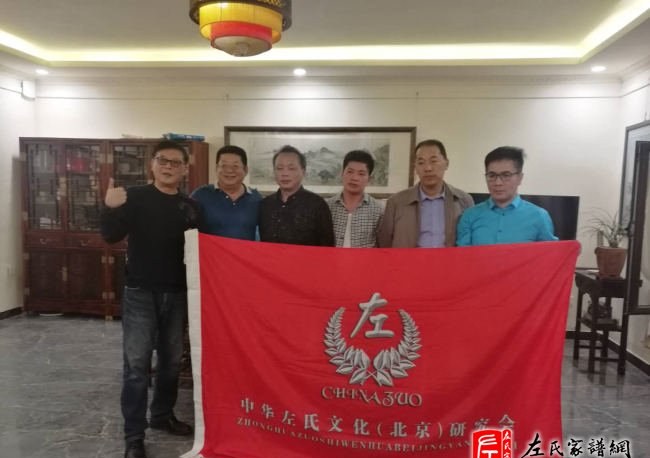 zuo_633f3b0dd0637848368699.jpg