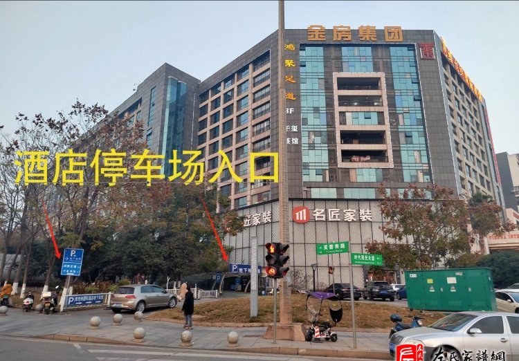 zuo_63872a28df72ef0aa9e3ed.jpg
