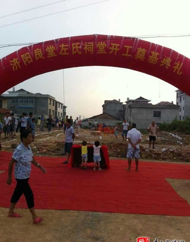 zuo_63b96898a2df40a265cf06.jpg