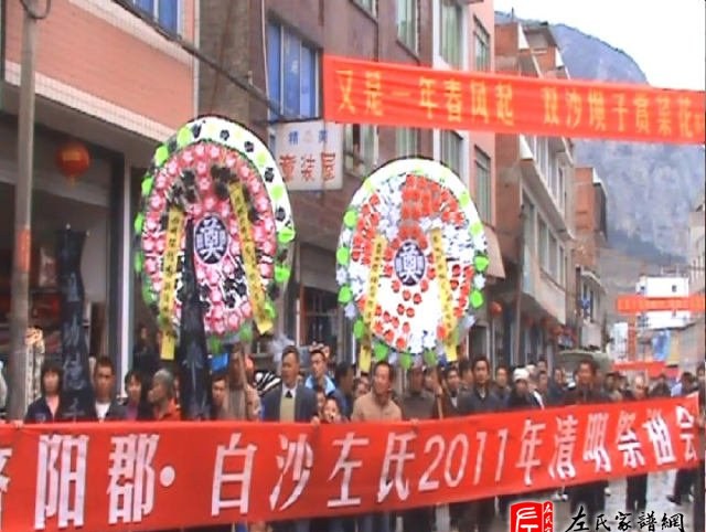 zuo_6446ade35b3e43a8391b5c.jpg