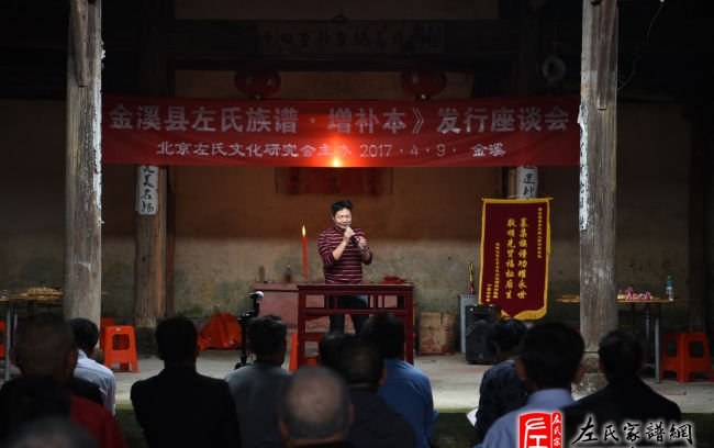 zuo_64829001621c76f867a14b.jpg