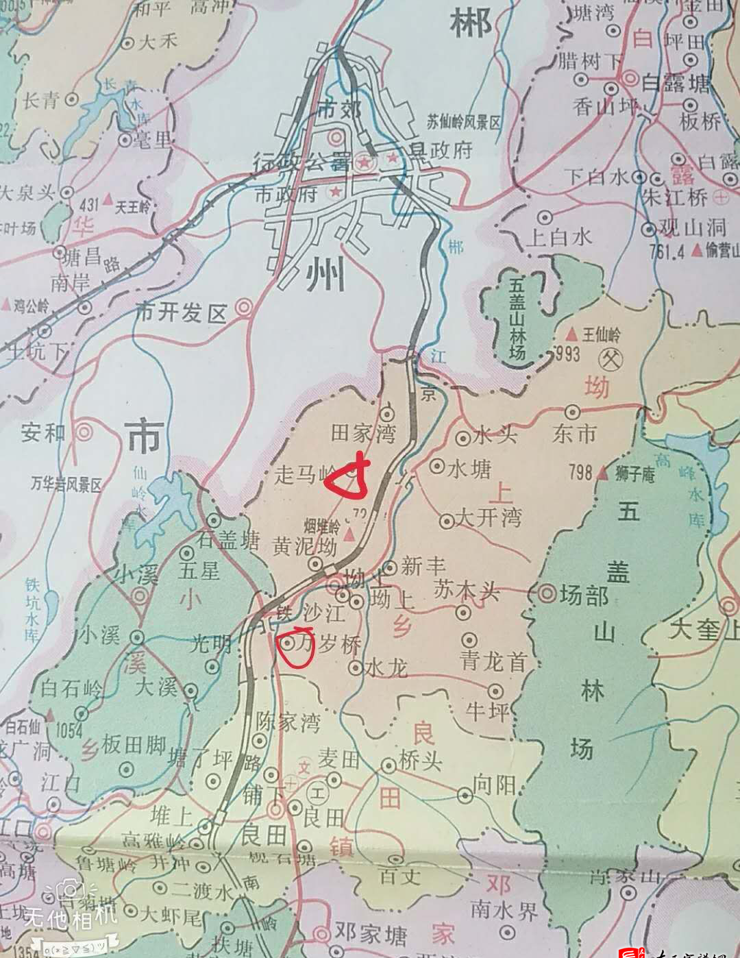 zuo_6484e19202e068ad887df2.png