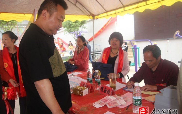 zuo_648577846fc0b94153d825.jpg