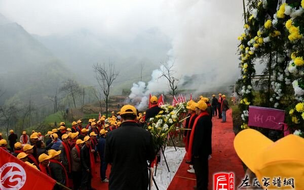 zuo_6496bbc9a27484a2efcc7d.jpg