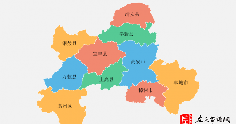 zuo_649ac59e86ef1e71426867.png