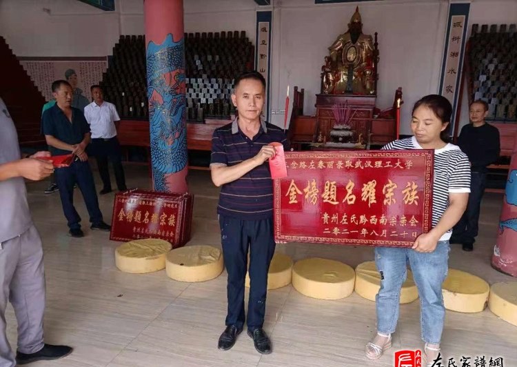 zuo_64abc9fbc74f4ecd0267d0.jpg