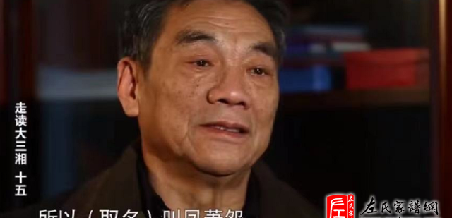 zuo_64ba93757a8ef050bc8451.png