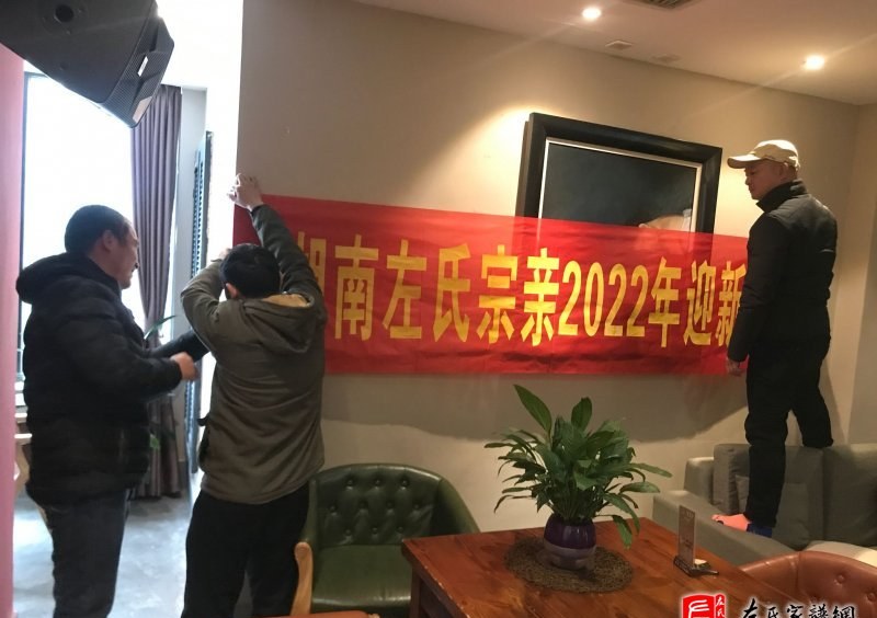 zuo_64c49aff436c958cbff22f.jpg