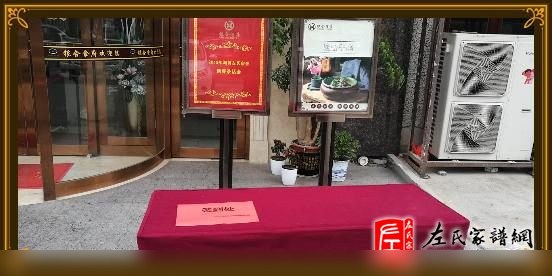 zuo_64fac6ea1527b54af3912e.jpg